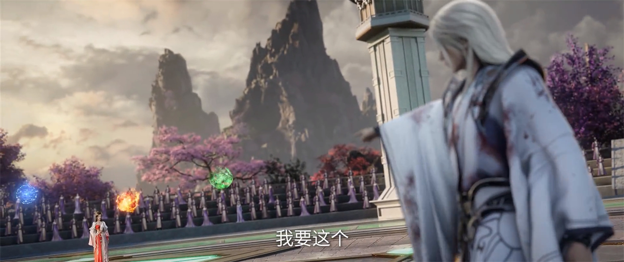 王林击败红蝶后得到两个好处，一个是陷阱，另外一个和天逆珠有关