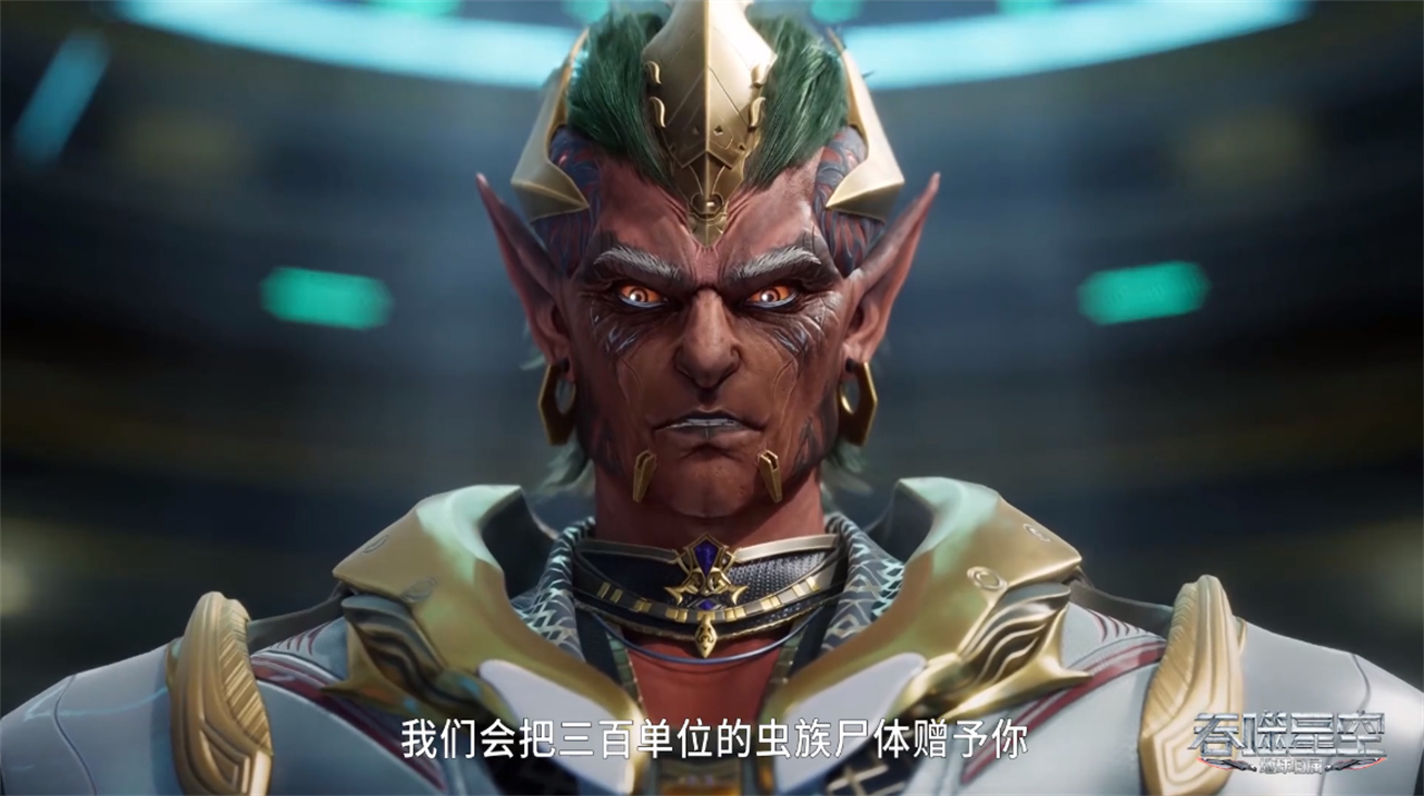 吞噬星空：罗峰偷东西剧情被改，变成了自愿赠与，但却被骂惨了