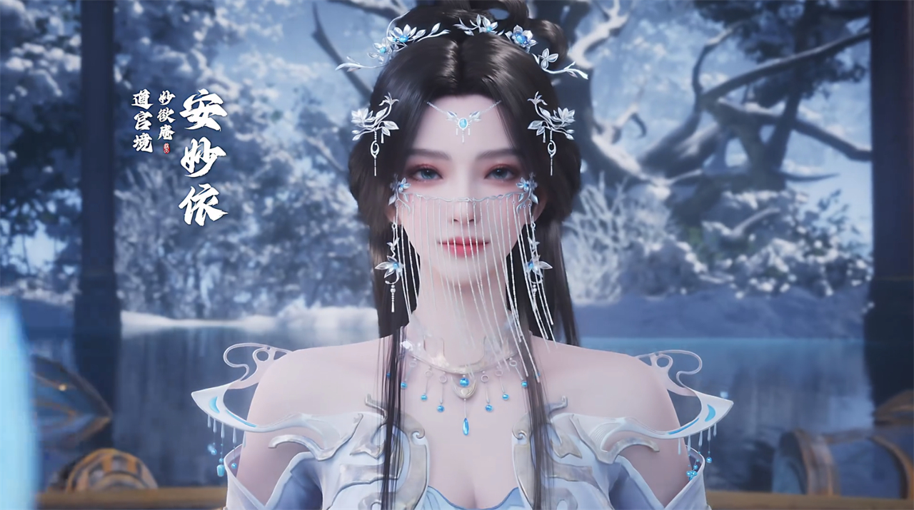 遮天两位新人物曝光，他的人气比安妙依还高，还有两个名场面剧情