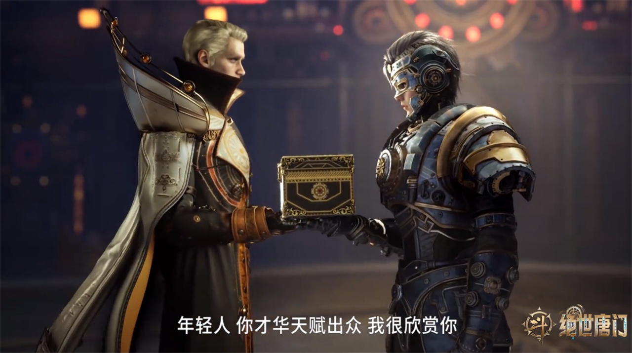 霍雨浩拿下冠军，两件九级魂导器成为奖品，还有两个奖励却被删了