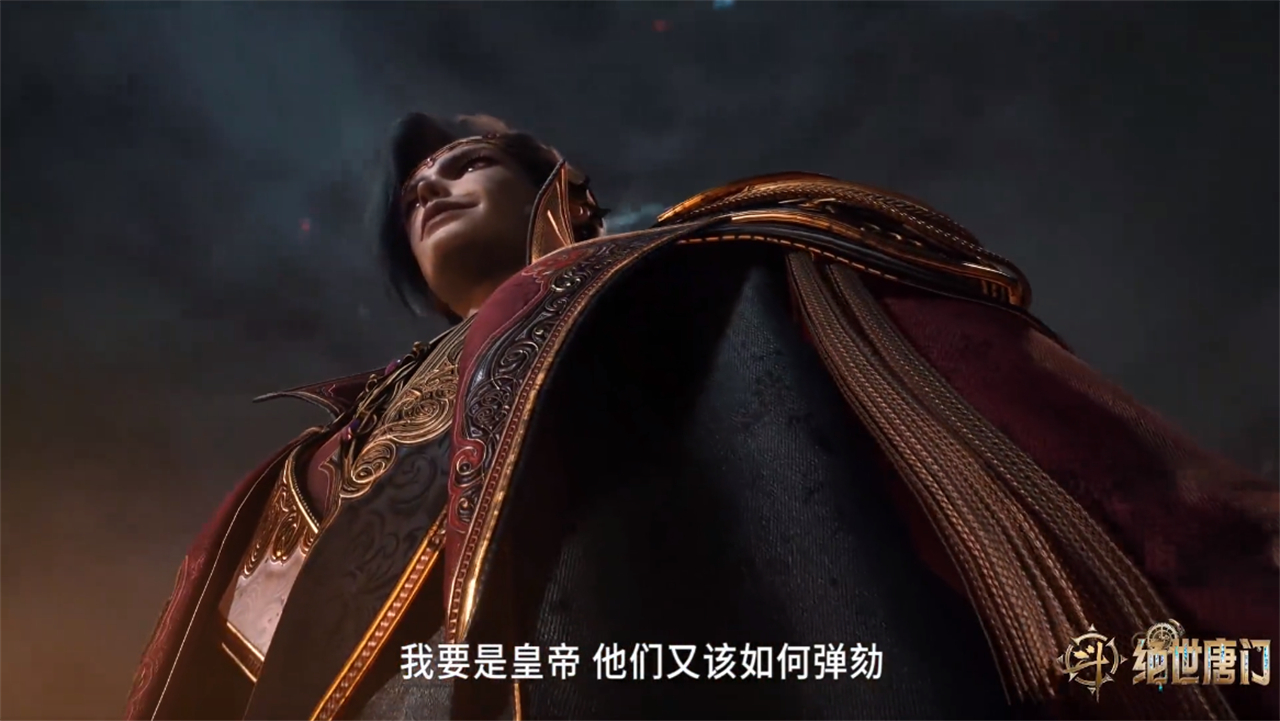 霍雨浩一个黑历史被删除，徐天然背上弑父骂名，南秋秋结局被改