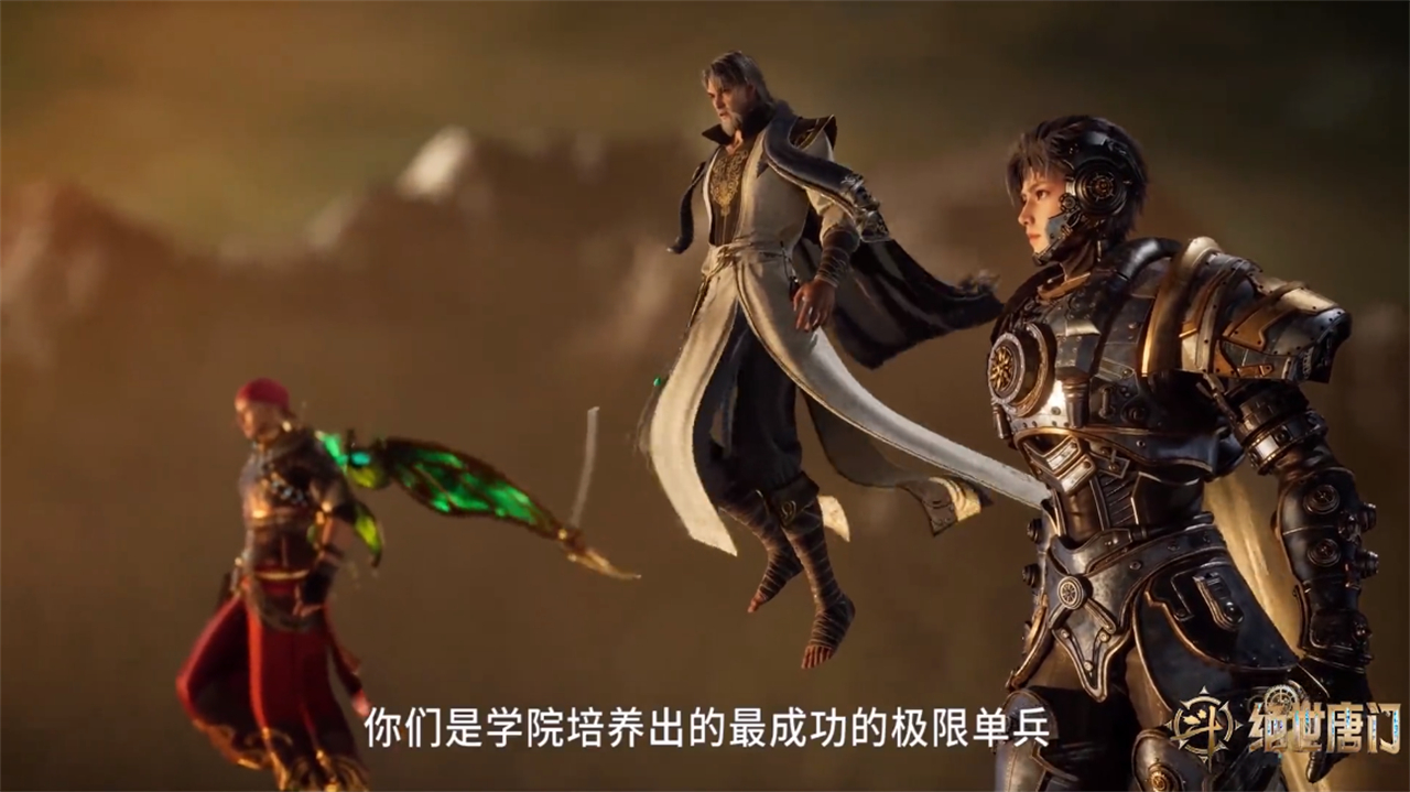 霍雨浩一个黑历史被删除，徐天然背上弑父骂名，南秋秋结局被改