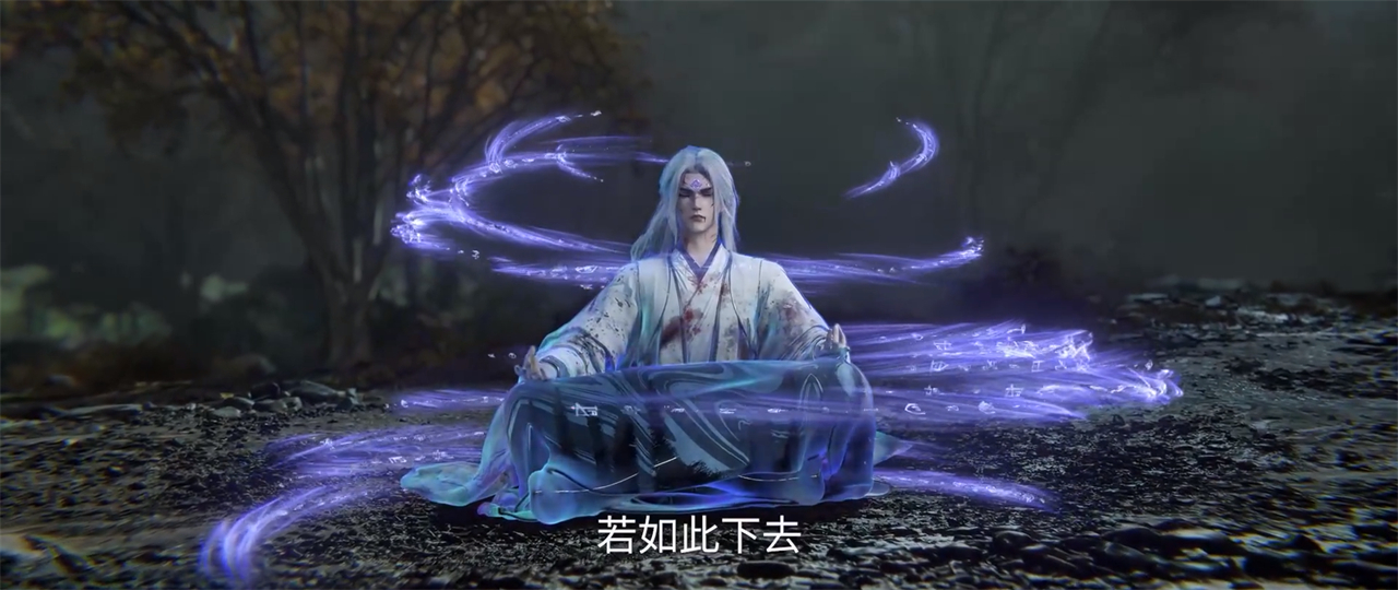 王林被两种力量封印了修为，最后沦为了凡人，还好有一个帮手在