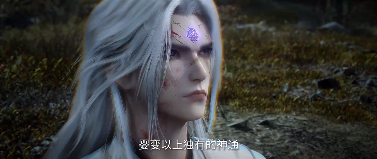 王林被两种力量封印了修为，最后沦为了凡人，还好有一个帮手在