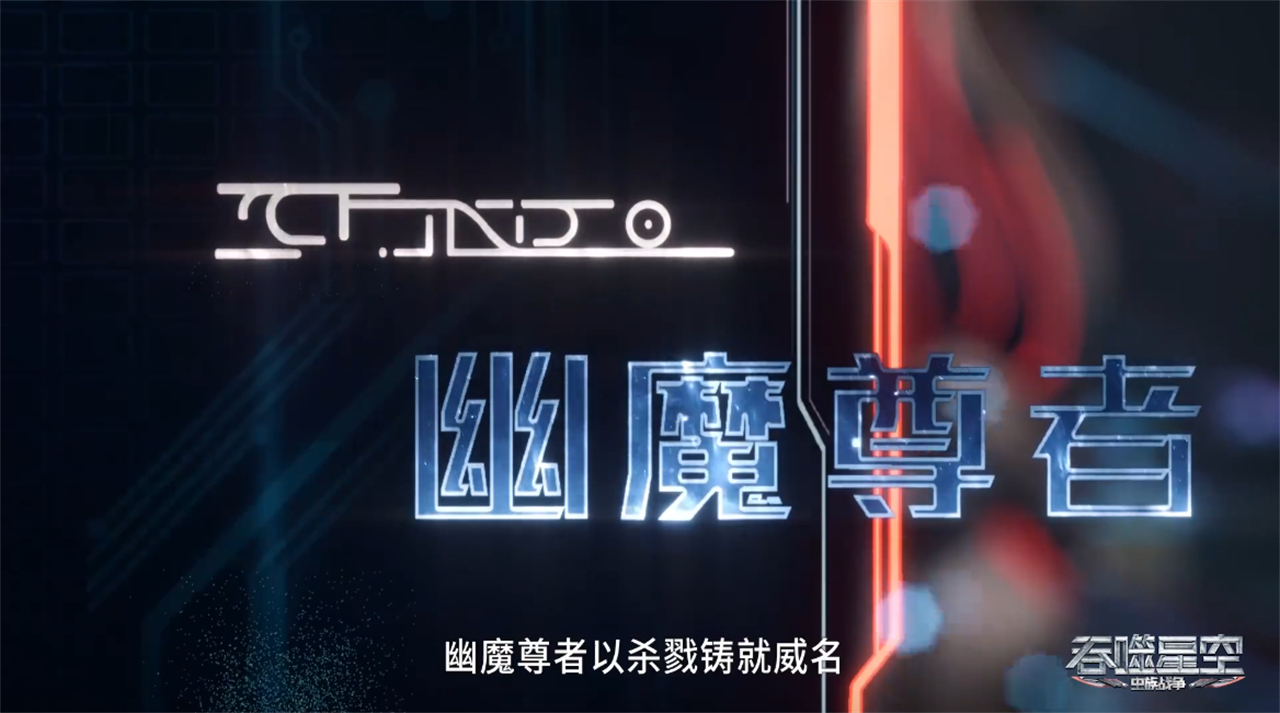 魇烛王针对罗峰的原因揭晓，两个黑历史曝光，难怪这么痛恨真衍王