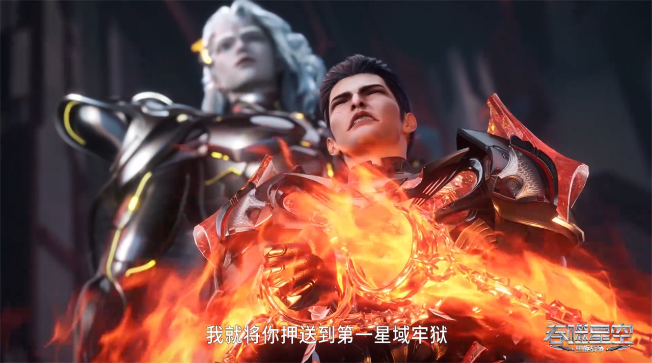 魇烛王针对罗峰的原因揭晓，两个黑历史曝光，难怪这么痛恨真衍王