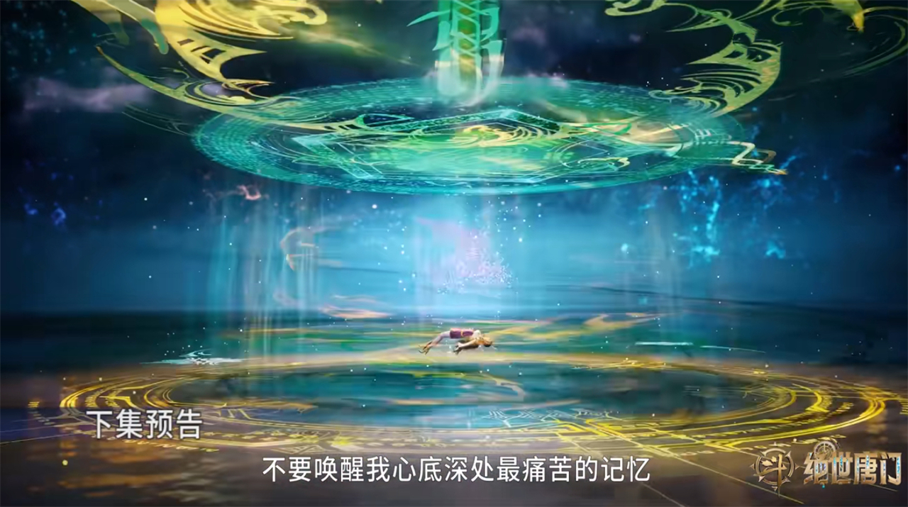 乾坤问情谷考验曝光，江楠楠卖身剧情被魔改，徐三石做错了一件事
