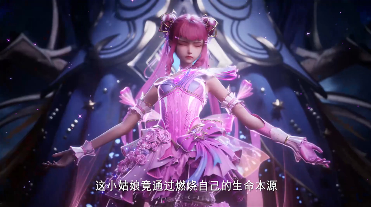 两人强行突破九阶，四大圣卫被击败，圣采儿成为永恒之塔新主人
