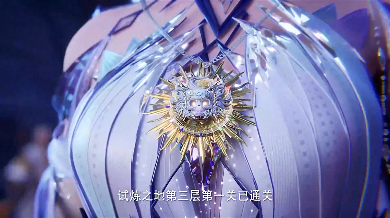 两人强行突破九阶，四大圣卫被击败，圣采儿成为永恒之塔新主人