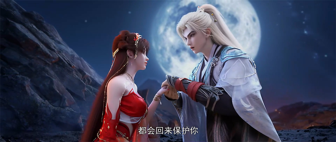 石昊对火灵儿许下两个承诺，还发了一个毒誓，但却被火灵儿阻止了