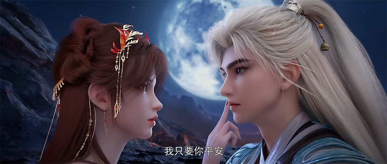 石昊对火灵儿许下两个承诺，还发了一个毒誓，但却被火灵儿阻止了
