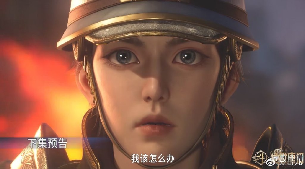 日月帝国刺杀白虎公爵，霍雨浩赠送日月神针，成功复活全部白虎卫