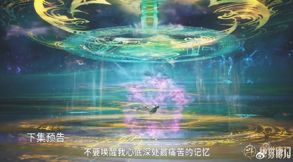 绝世唐门魔改，三石楠楠开后门遭删，变成害死江妈妈，还成功洗白