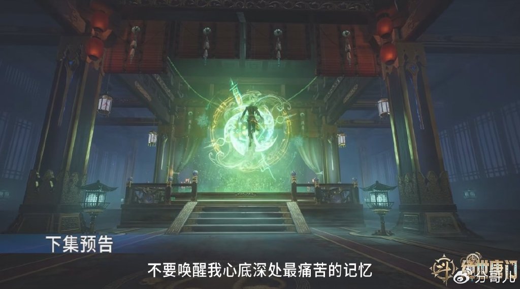 绝世唐门魔改，三石楠楠开后门遭删，变成害死江妈妈，还成功洗白