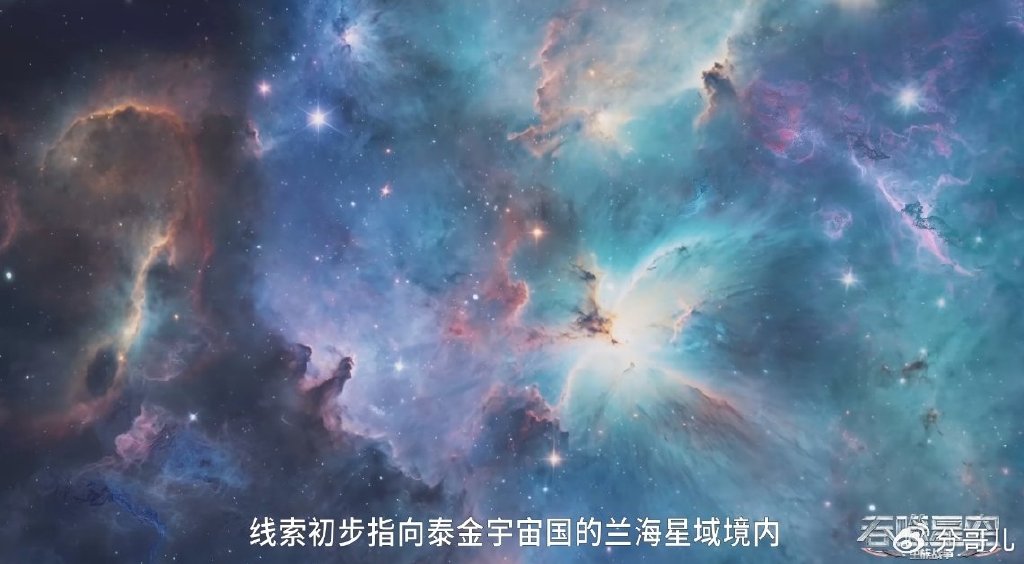 真衍抢隆厥戏份，虫族报复人族遭删，罗峰应对暗杀的蛰伏计划没了