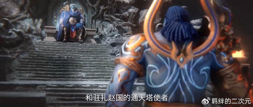 巨魔老祖杀赵国使者遭删，许立国主动护主，王林让本尊战婴变没了