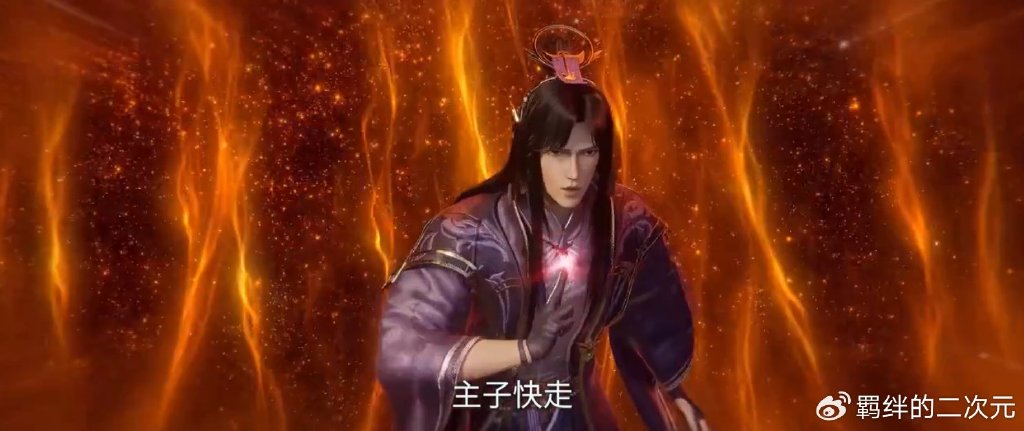 巨魔老祖杀赵国使者遭删，许立国主动护主，王林让本尊战婴变没了