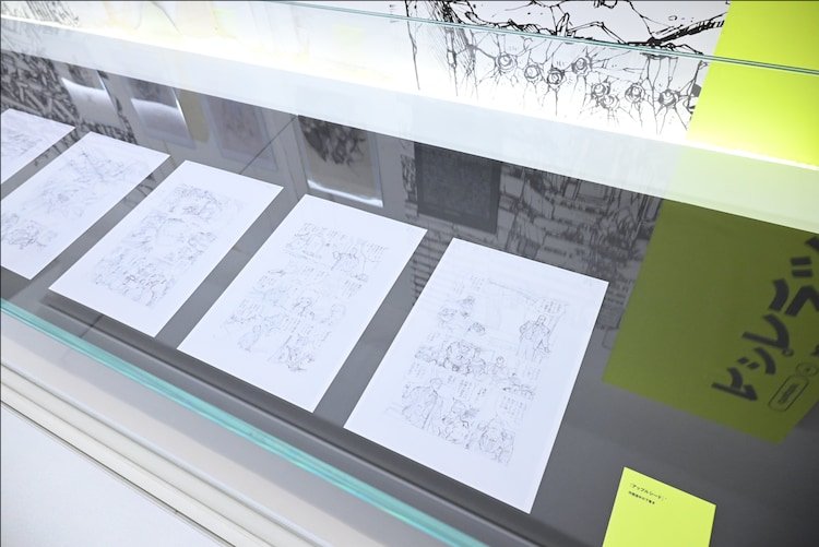 士郎正宗世界展：《攻壳机动队》与创作轨迹