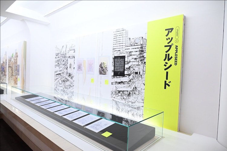 士郎正宗世界展：《攻壳机动队》与创作轨迹