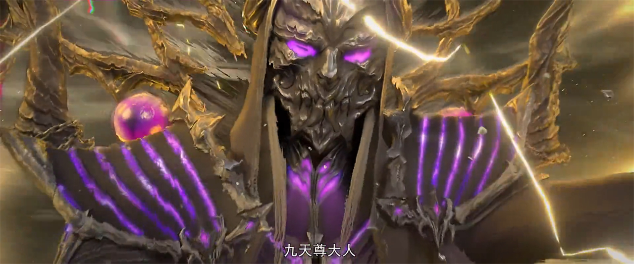 三大天尊攻打星陨阁，萧炎一招秒杀摘星老鬼，九天尊两个设定被改