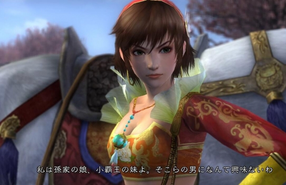 《真三国无双5特别版》金手指代码大全最新