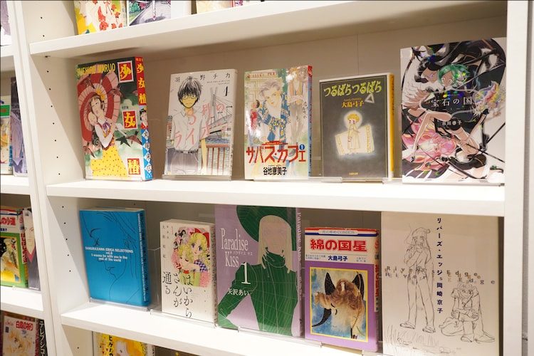 《丸山百景》30周年纪念快闪店盛大开幕