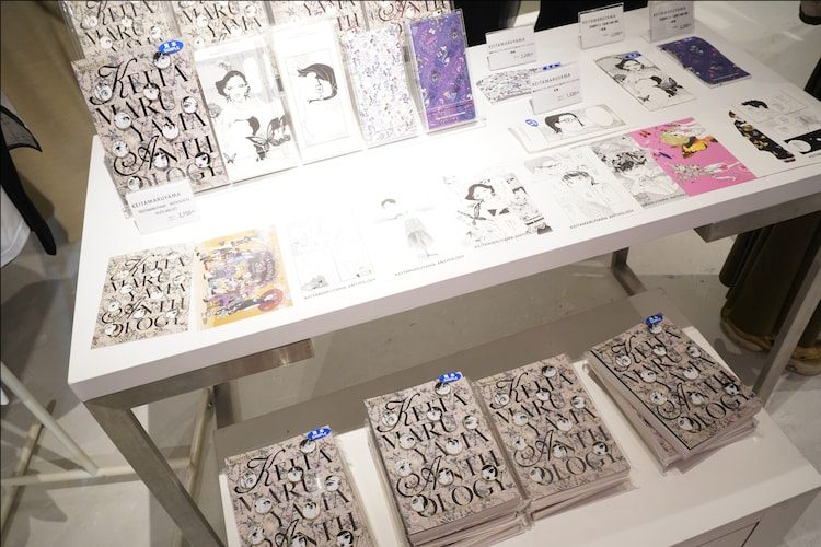 《丸山百景》30周年纪念快闪店盛大开幕