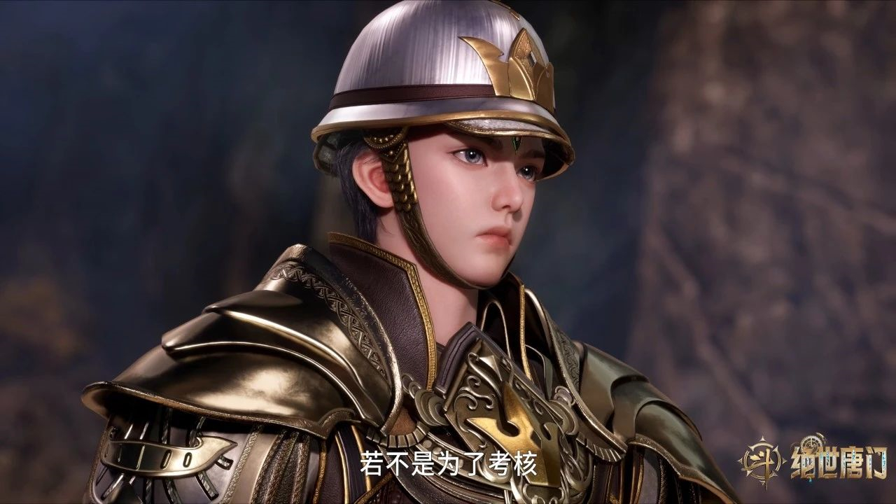 斗罗大陆第二部又出事了，江楠楠高光剧情被删，粉丝强烈要求重做
