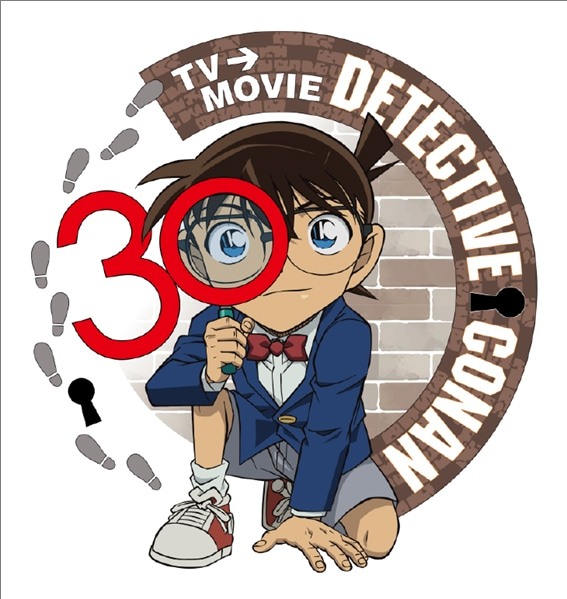 《名侦探柯南》动画迎来30周年纪念项目