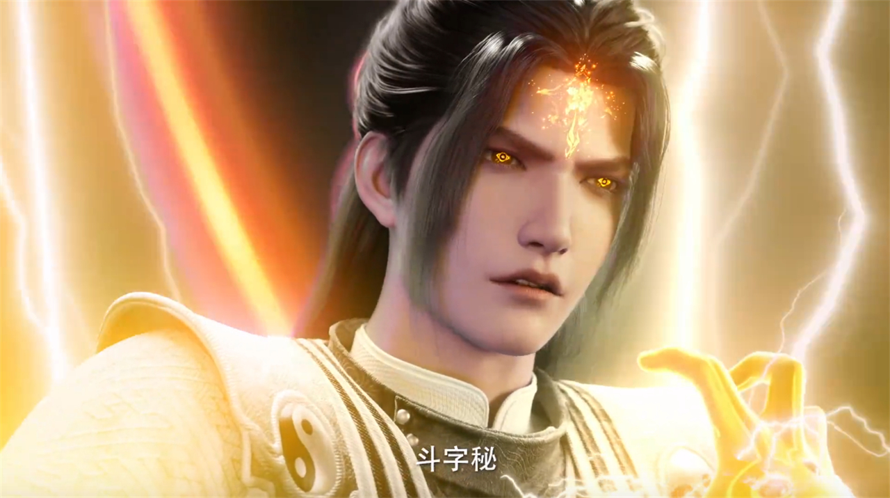 遮天动漫第105集又出事了，剧情改的大有问题，还不如按照原著来