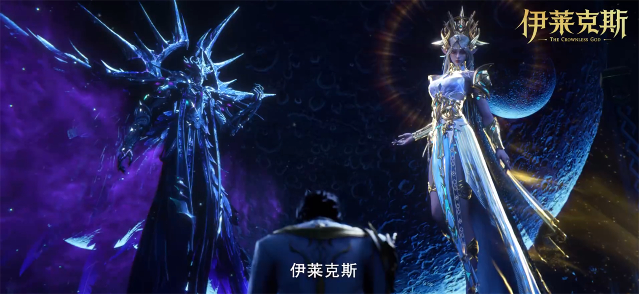 伊莱克斯剧场版定档，获得四套不同造型，最终完成了弑神的成就