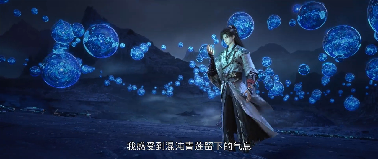 石昊进入无人区，一位美女登场，疑似青帝转世，还藏了一个伏笔