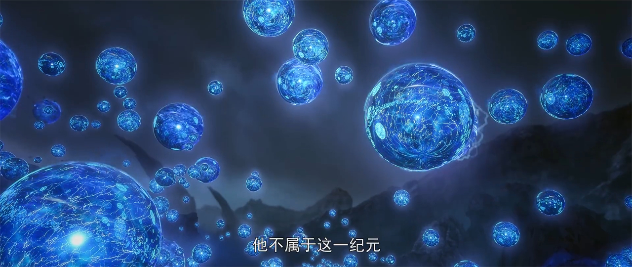 石昊进入无人区，一位美女登场，疑似青帝转世，还藏了一个伏笔