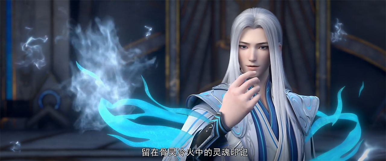 药老送给萧炎一件礼物，但却被萧炎拒绝了，最后还得到了两个好处