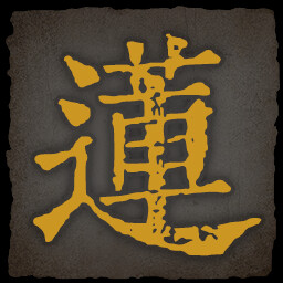 《乂闻录轮回》全成就一览