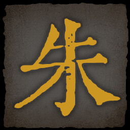 《乂闻录轮回》全成就一览