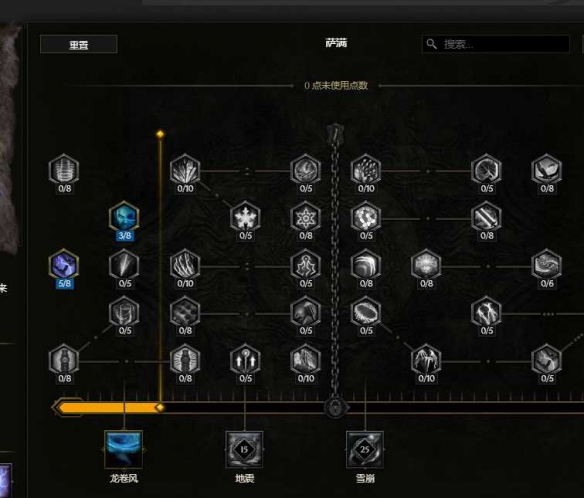 《最后纪元》s2赛季兽王电乌鸦bd搭配推荐