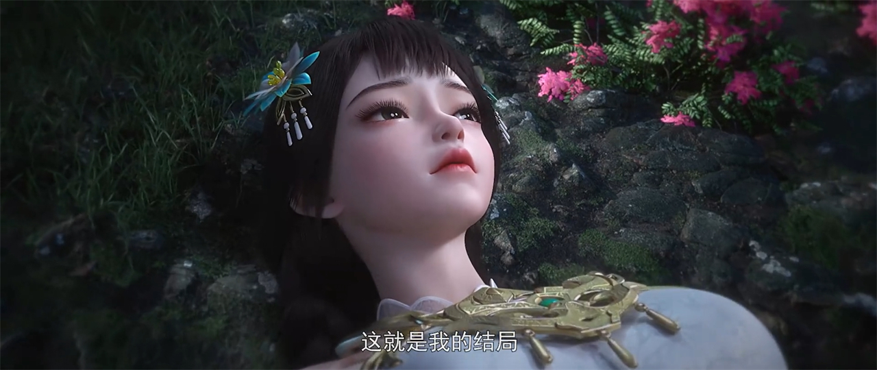完美世界埋下一个伏笔，事关火灵儿和太阴玉兔，还有一个隐藏秘密