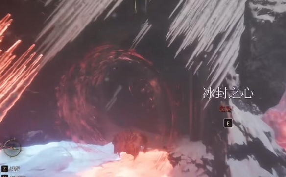 《光与影33号远征队》吕涅舞者皮肤获得方法