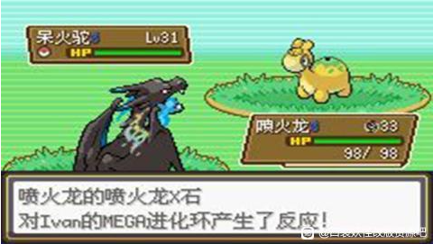 《口袋妖怪》gaia金手指代码大全