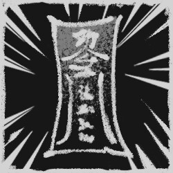 《诡拓》全成就一览