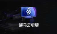 《光与影33号远征队》互动地图分享