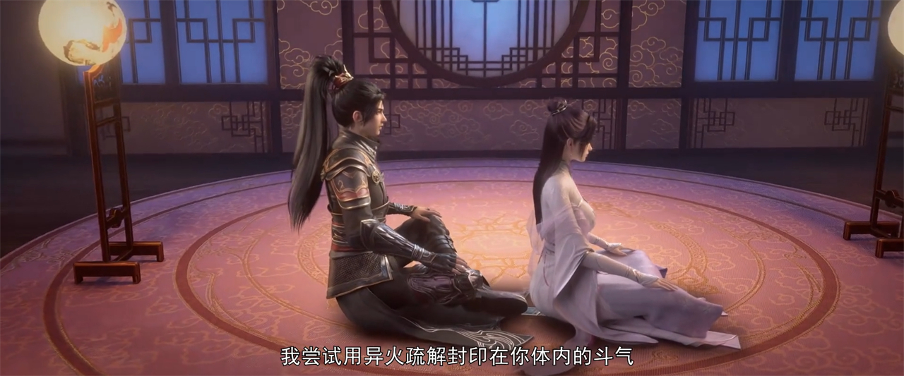 斗破苍穹：云韵疗伤剧情被改，萧炎吞噬骨灵冷火，焚决再次进化