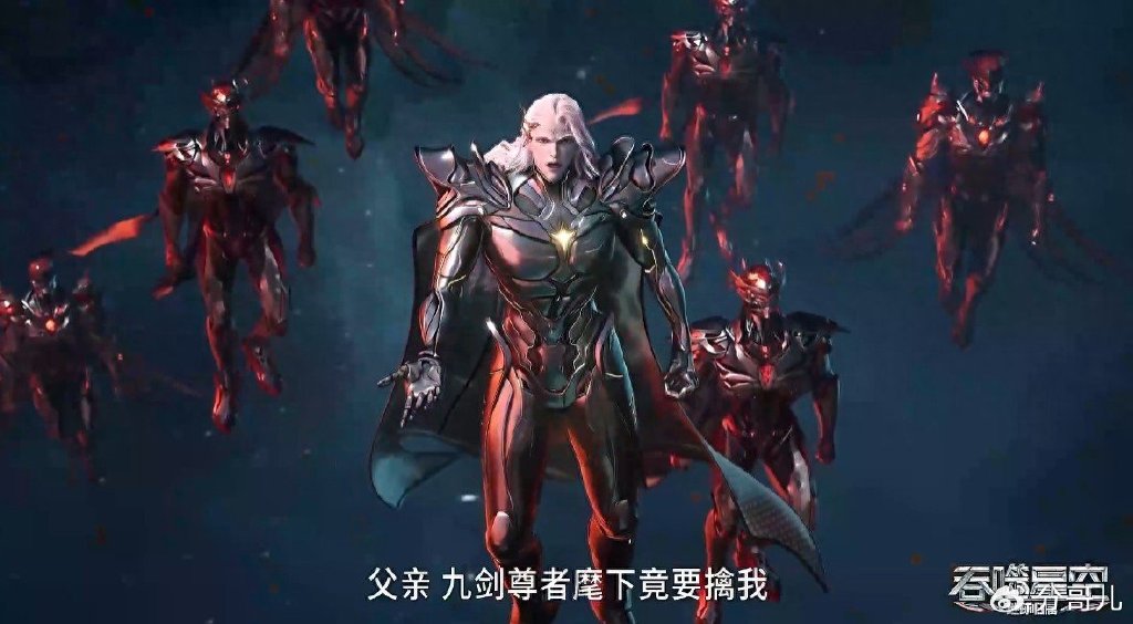 蚀火尊者救儿子，镇压不朽大军，与罗峰谈生意失败，公司盯上地球
