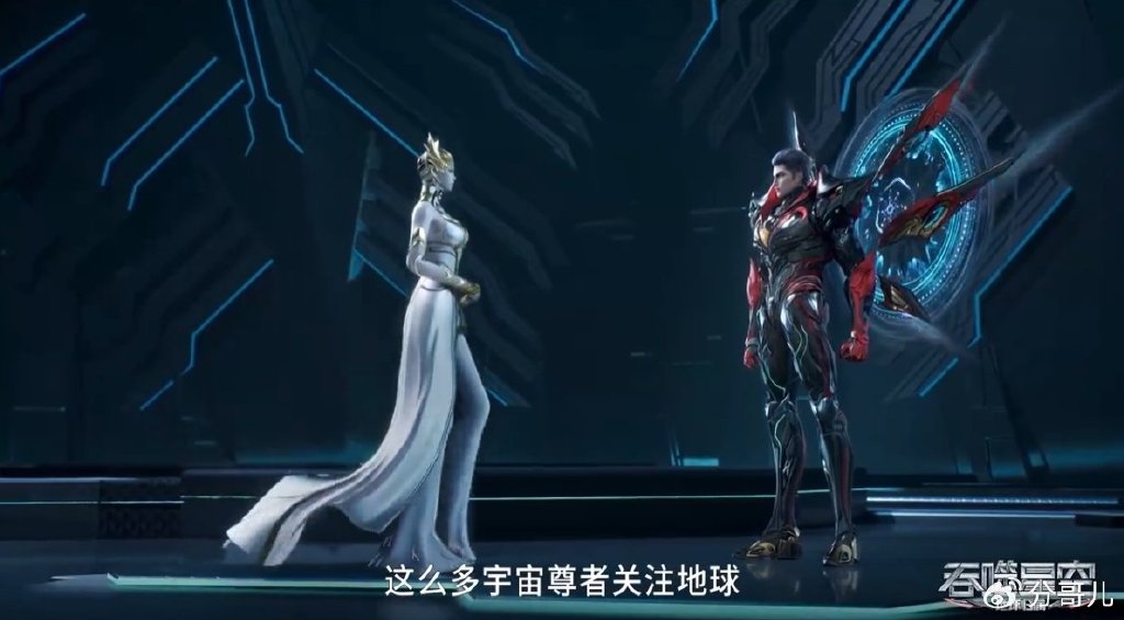 蚀火尊者救儿子，镇压不朽大军，与罗峰谈生意失败，公司盯上地球