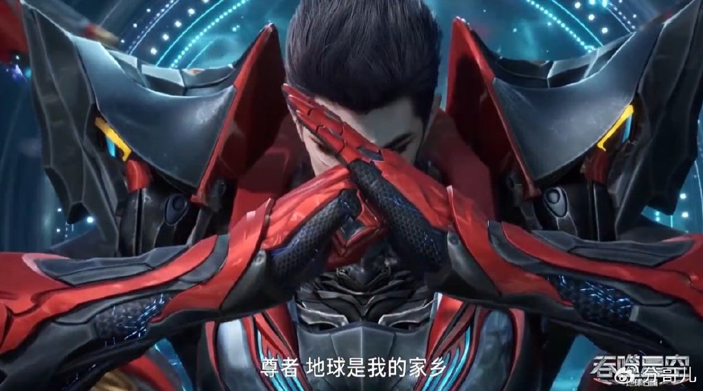 蚀火尊者救儿子，镇压不朽大军，与罗峰谈生意失败，公司盯上地球