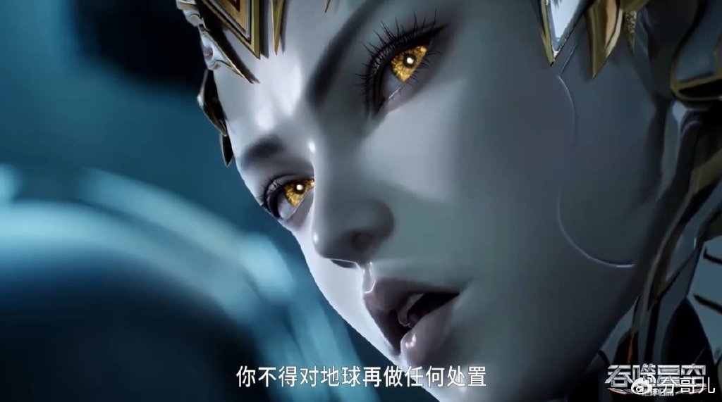 蚀火尊者救儿子，镇压不朽大军，与罗峰谈生意失败，公司盯上地球