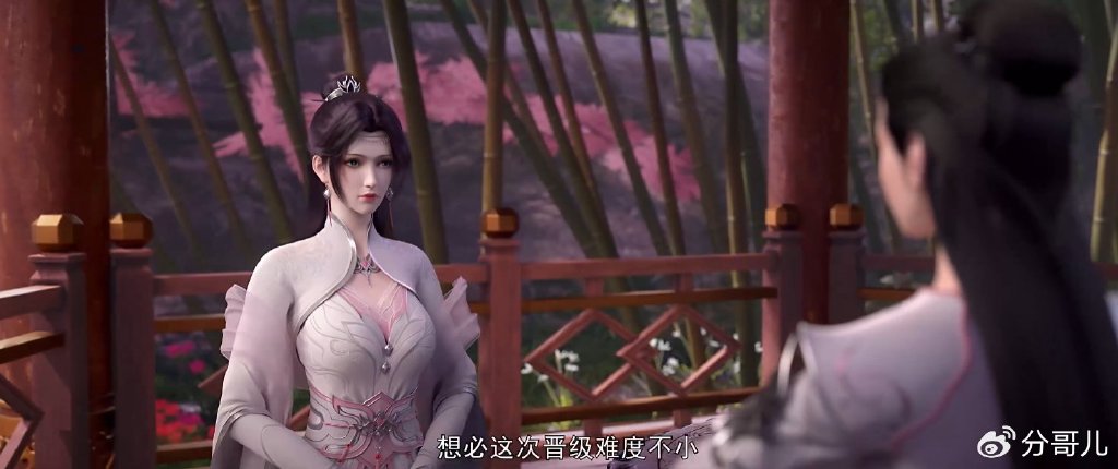 云韵上任仪式没了，妖花邪君截杀萧炎遭删，萧炎一打三高光被抹掉