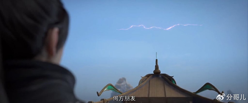 云韵上任仪式没了，妖花邪君截杀萧炎遭删，萧炎一打三高光被抹掉