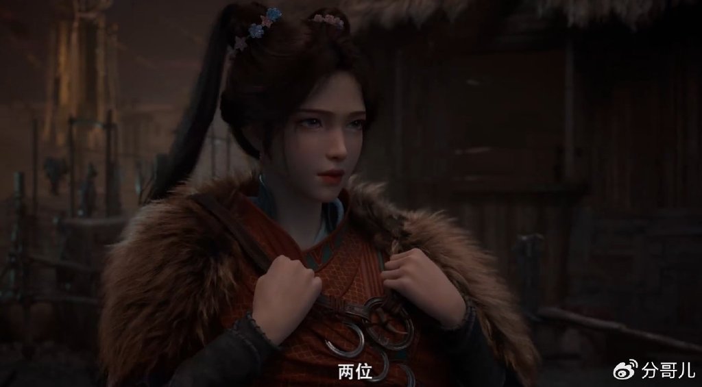 大长老猎杀韩立，梅凝双马尾呆萌，噬金虫显神威，韩立前往暴风山